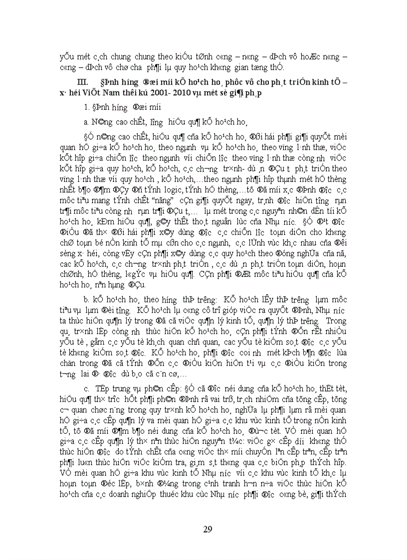 image for page Đổi mới về nội dung của công tác kế hoạch ở Việt Nam