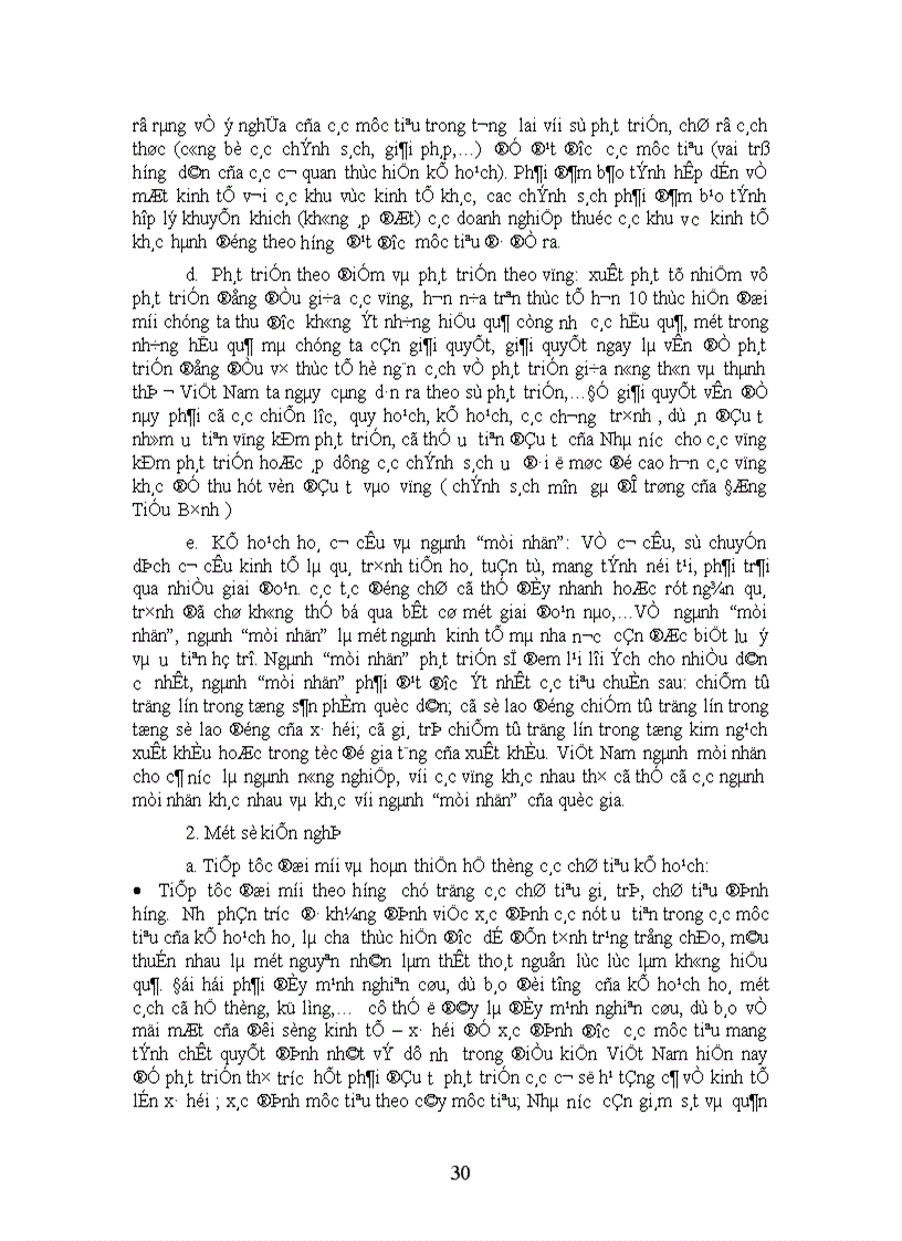 image for page Đổi mới về nội dung của công tác kế hoạch ở Việt Nam