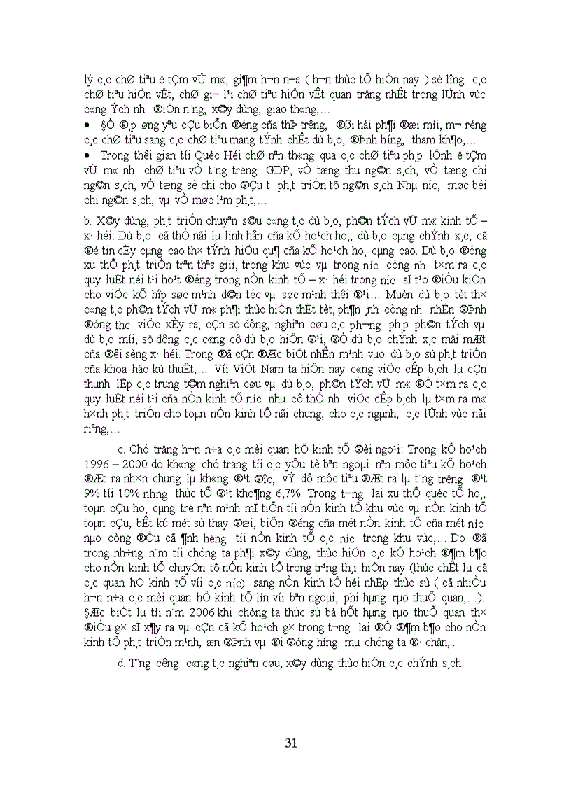 image for page Đổi mới về nội dung của công tác kế hoạch ở Việt Nam