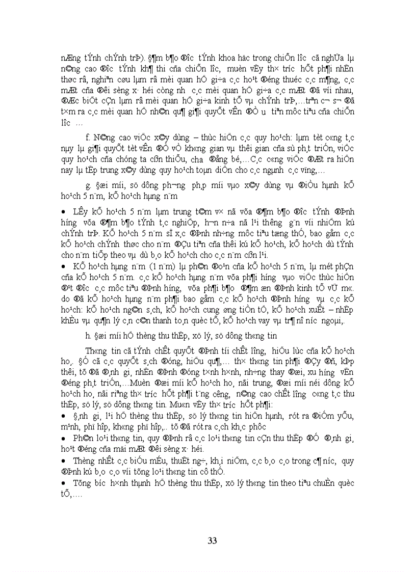 image for page Đổi mới về nội dung của công tác kế hoạch ở Việt Nam