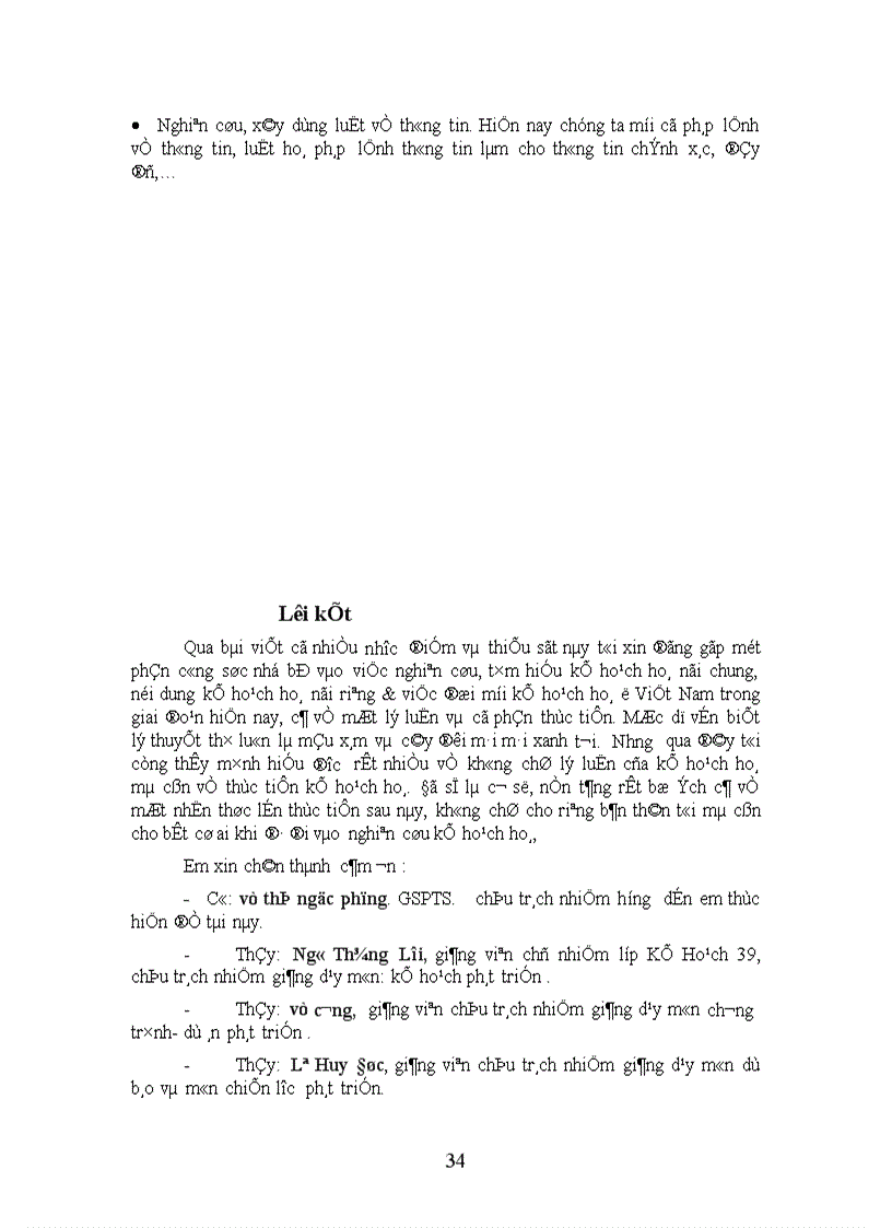 image for page Đổi mới về nội dung của công tác kế hoạch ở Việt Nam