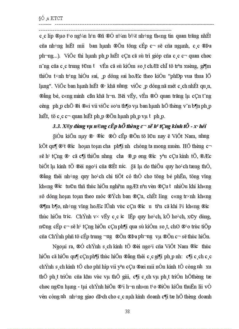 image for page Thực trạng hội nhập kinh tế quốc tế của Việt Nam