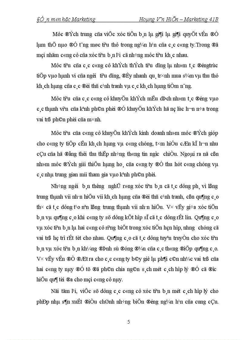 image for page Một số vấn đề về chiến lược xúc tiến bán đối với sản phẩm nước giải khát Pepsi của công ty nước giải khát Pepsi – IBC trên thị trường Hà Nộ