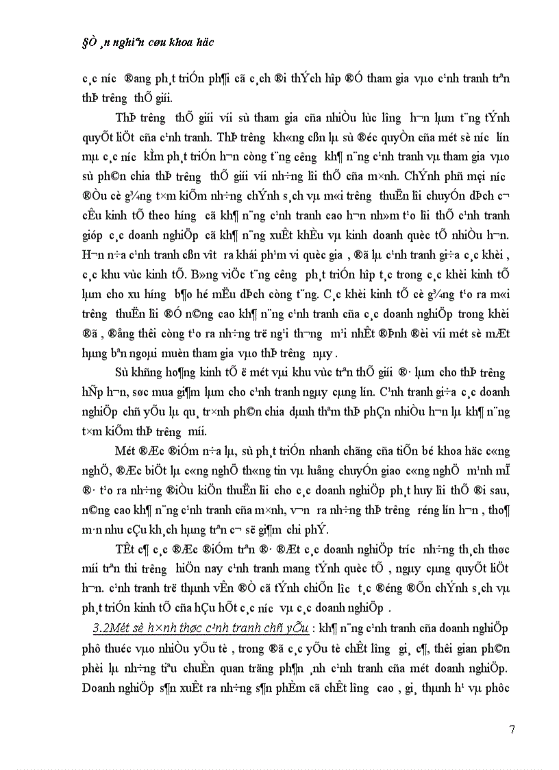 image for page Vai trò của quản lý chất lượng trong việc nâng cao sức cạnh tranh của các doanh nghiệp việt nam trong quá trình hội nhập kinh tế-thực trạng và giải pháp