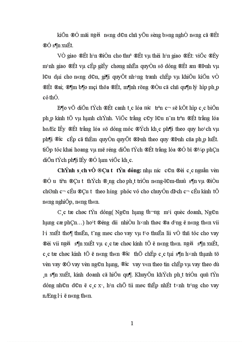 image for page Nhiệm vụ của kế hoạch chuyển dịch cơ cấu ngành kinh tế nông nghiệp