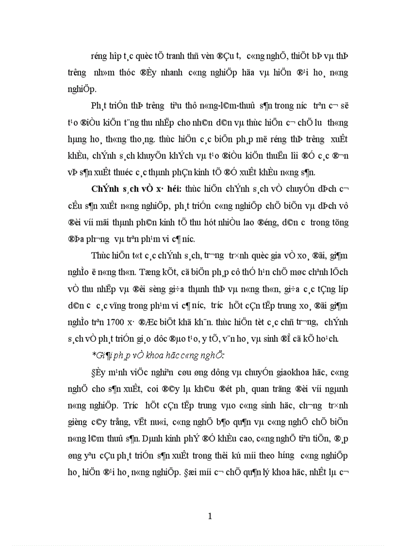 image for page Nhiệm vụ của kế hoạch chuyển dịch cơ cấu ngành kinh tế nông nghiệp