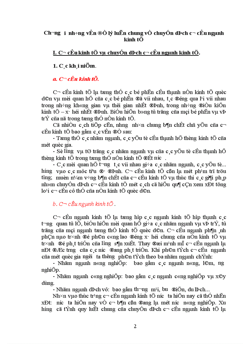 image for page Kế hoạch chuyển dịch cơ cấu ngành kinh tế ở nước ta thời kỳ 2001 – 2005