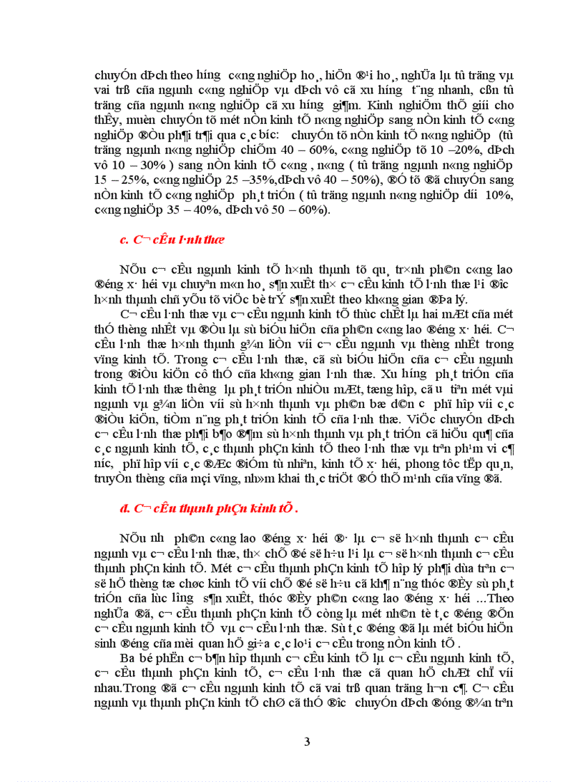 image for page Kế hoạch chuyển dịch cơ cấu ngành kinh tế ở nước ta thời kỳ 2001 – 2005
