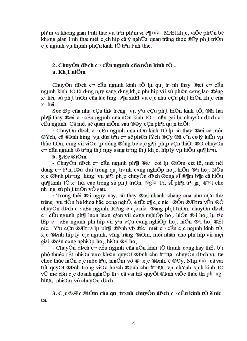 image for page Kế hoạch chuyển dịch cơ cấu ngành kinh tế ở nước ta thời kỳ 2001 – 2005