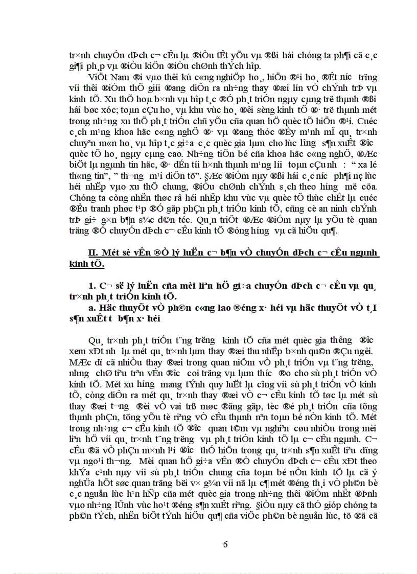 image for page Kế hoạch chuyển dịch cơ cấu ngành kinh tế ở nước ta thời kỳ 2001 – 2005