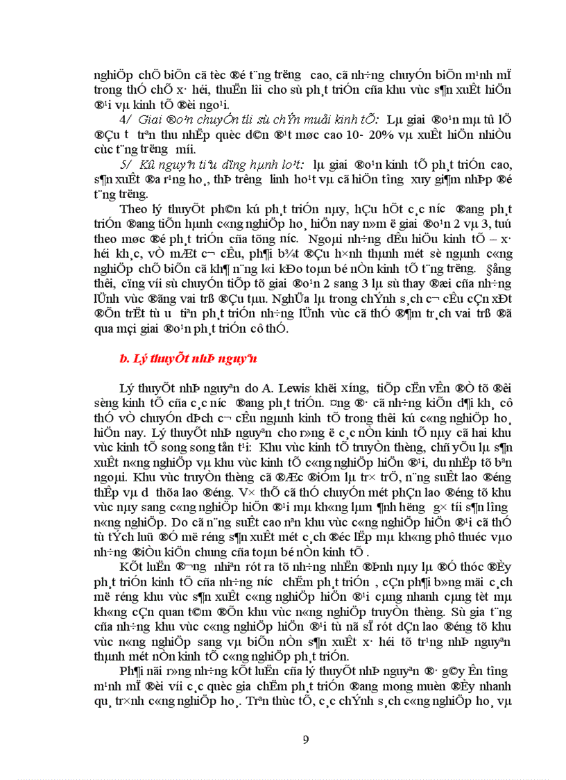 image for page Kế hoạch chuyển dịch cơ cấu ngành kinh tế ở nước ta thời kỳ 2001 – 2005