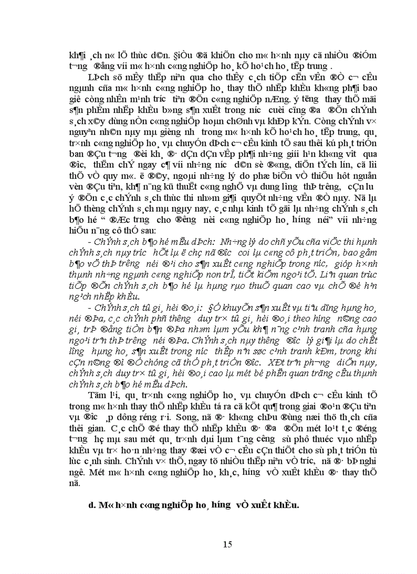 image for page Kế hoạch chuyển dịch cơ cấu ngành kinh tế ở nước ta thời kỳ 2001 – 2005