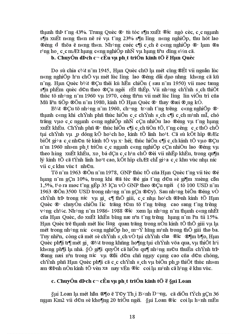 image for page Kế hoạch chuyển dịch cơ cấu ngành kinh tế ở nước ta thời kỳ 2001 – 2005