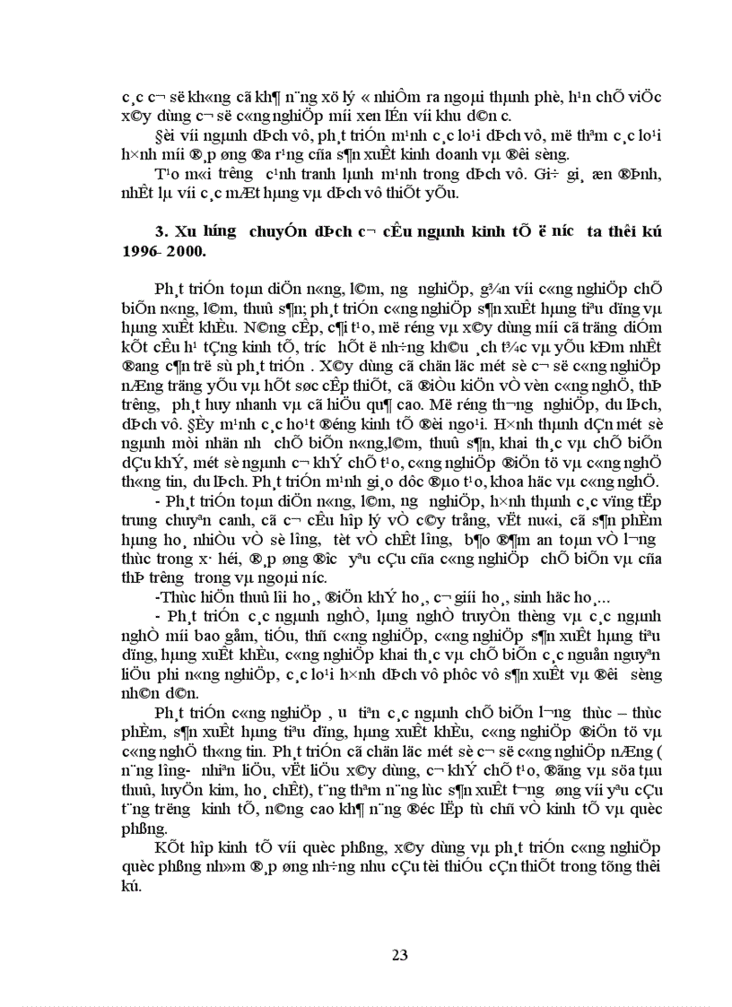 image for page Kế hoạch chuyển dịch cơ cấu ngành kinh tế ở nước ta thời kỳ 2001 – 2005