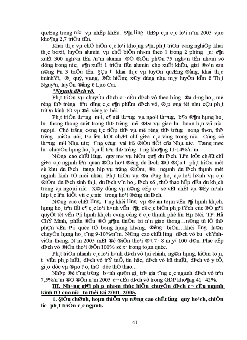 image for page Kế hoạch chuyển dịch cơ cấu ngành kinh tế ở nước ta thời kỳ 2001 – 2005