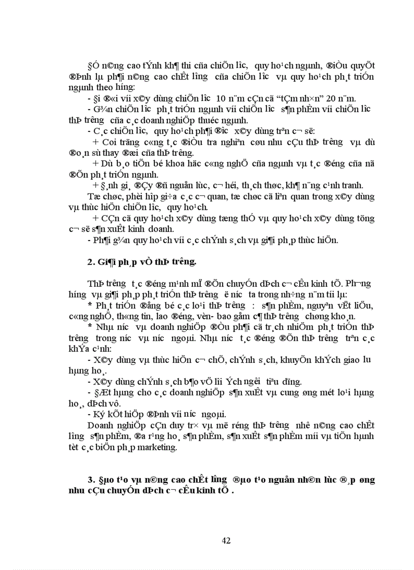 image for page Kế hoạch chuyển dịch cơ cấu ngành kinh tế ở nước ta thời kỳ 2001 – 2005