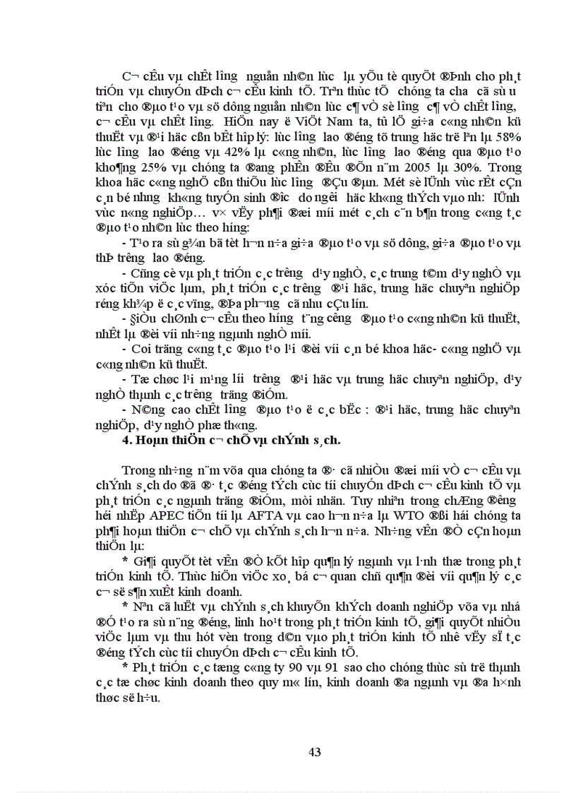 image for page Kế hoạch chuyển dịch cơ cấu ngành kinh tế ở nước ta thời kỳ 2001 – 2005