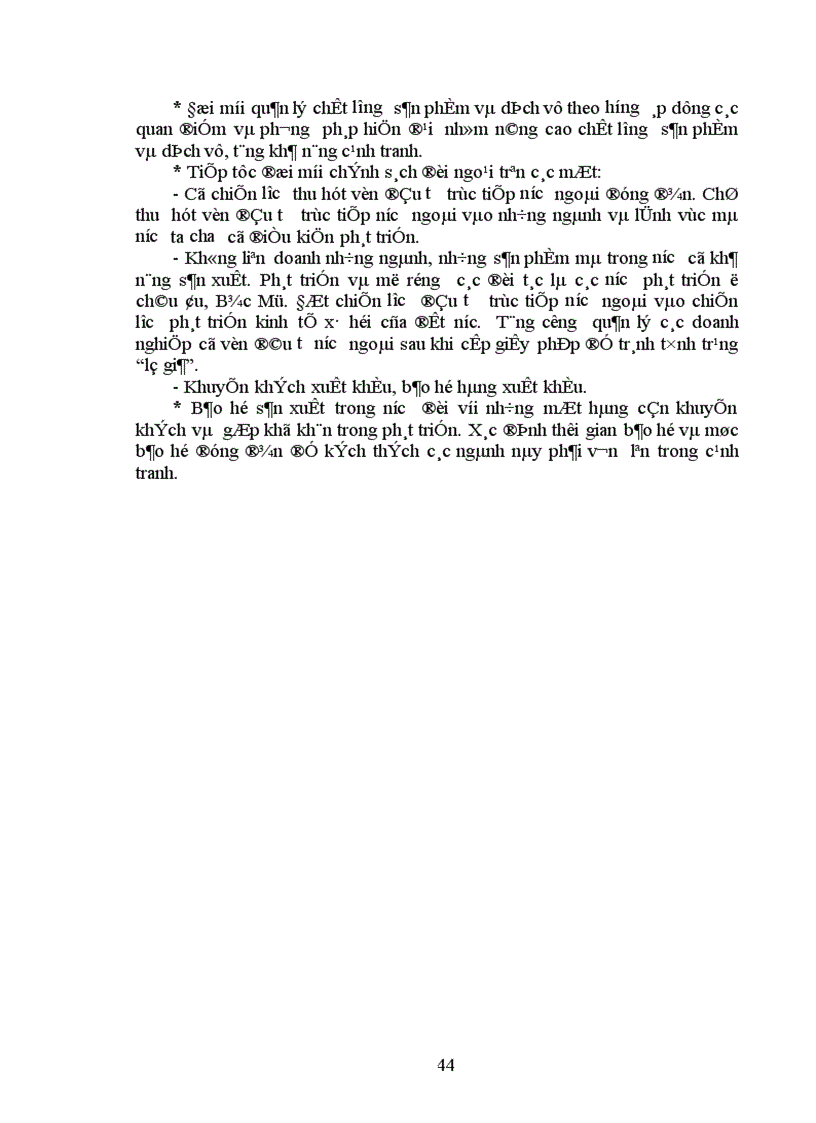 image for page Kế hoạch chuyển dịch cơ cấu ngành kinh tế ở nước ta thời kỳ 2001 – 2005