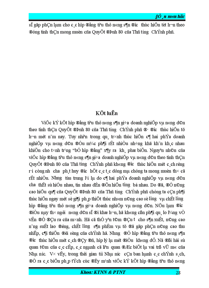 image for page Hợp đồng tiêu thụ nông sản theo tinh thần của Quyết định 80 của Thủ tướng chính phủ - Cơ sở lý luận và thực tiễn