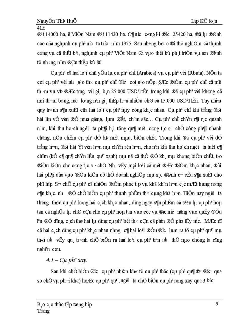 image for page Thực trạng tổ chức công tác hạch toán kế toán