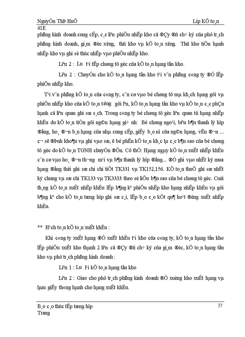 image for page Thực trạng tổ chức công tác hạch toán kế toán