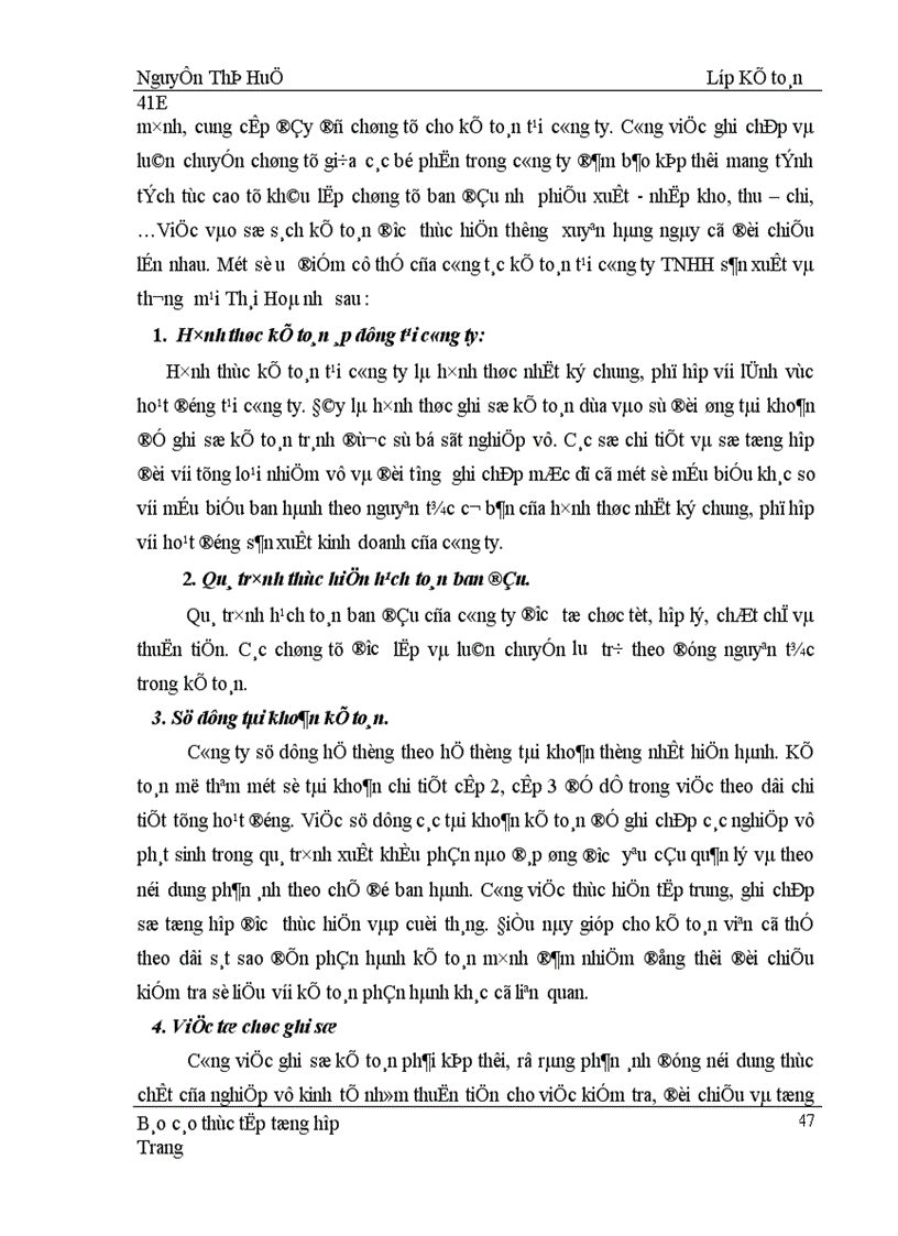 image for page Thực trạng tổ chức công tác hạch toán kế toán