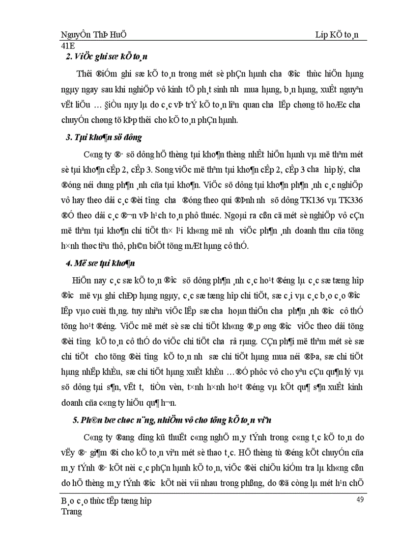 image for page Thực trạng tổ chức công tác hạch toán kế toán