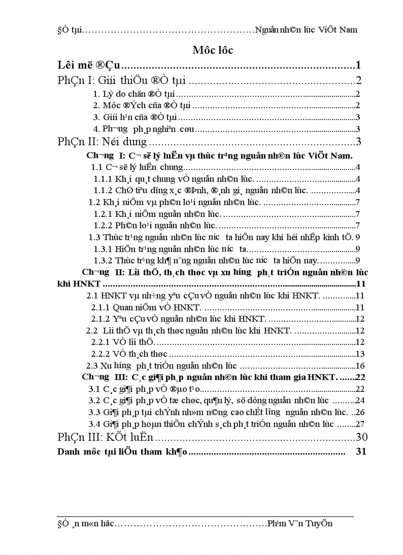 image for page Nguồn nhân lực Việt Nam: lợi thế, thách thức và xu hướng phát triển trong tiến trình hội nhập kinh tế