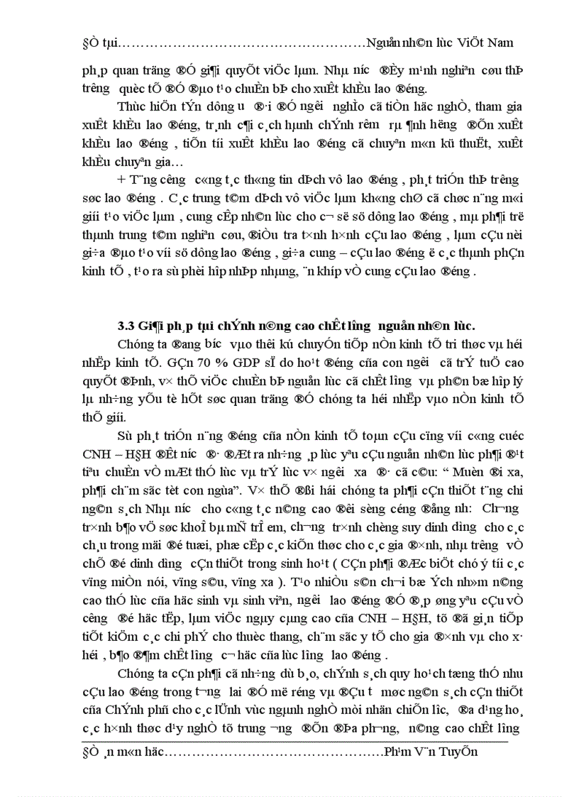 image for page Nguồn nhân lực Việt Nam: lợi thế, thách thức và xu hướng phát triển trong tiến trình hội nhập kinh tế