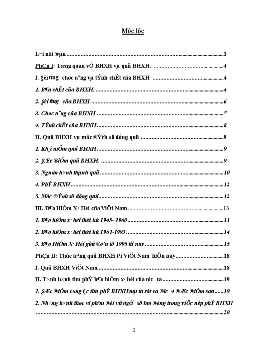image for page Thực trạng quỹ BHXH tại Việt Nam hiện nay