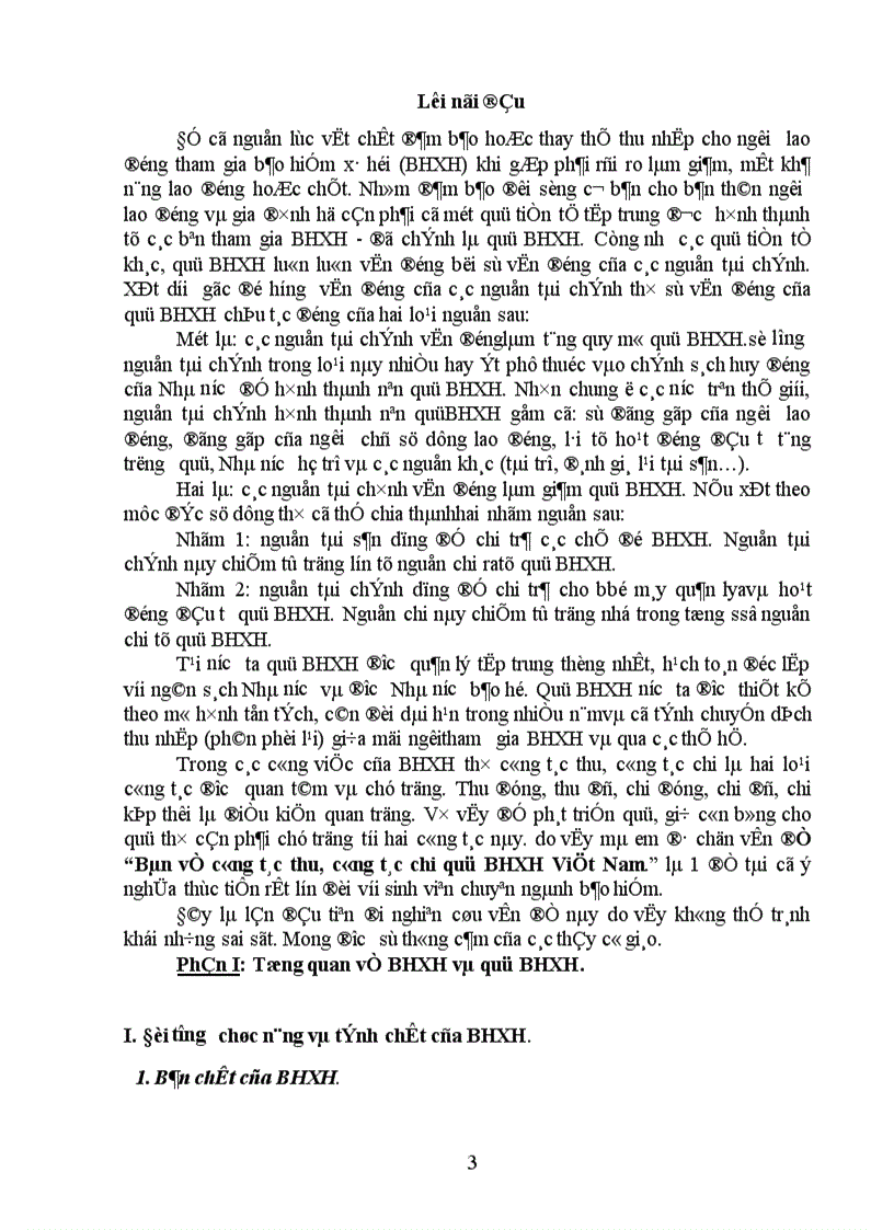 image for page Thực trạng quỹ BHXH tại Việt Nam hiện nay