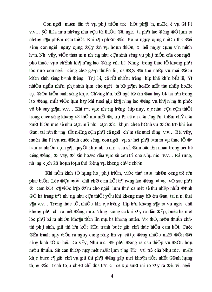 image for page Thực trạng quỹ BHXH tại Việt Nam hiện nay