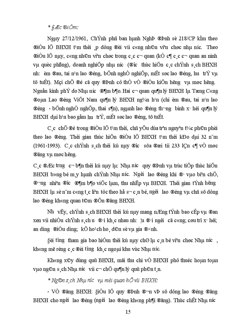 image for page Thực trạng quỹ BHXH tại Việt Nam hiện nay