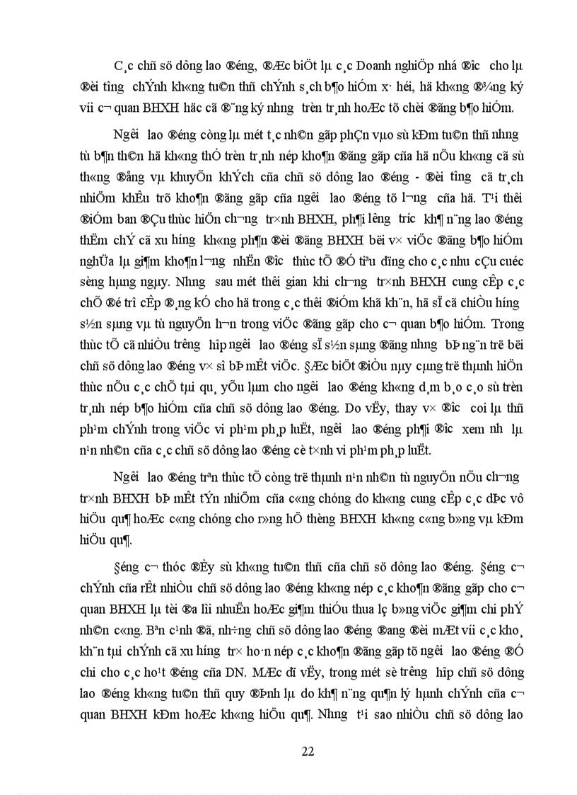 image for page Thực trạng quỹ BHXH tại Việt Nam hiện nay