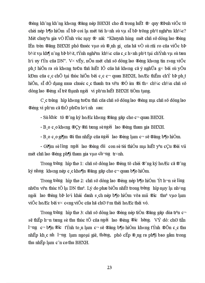 image for page Thực trạng quỹ BHXH tại Việt Nam hiện nay