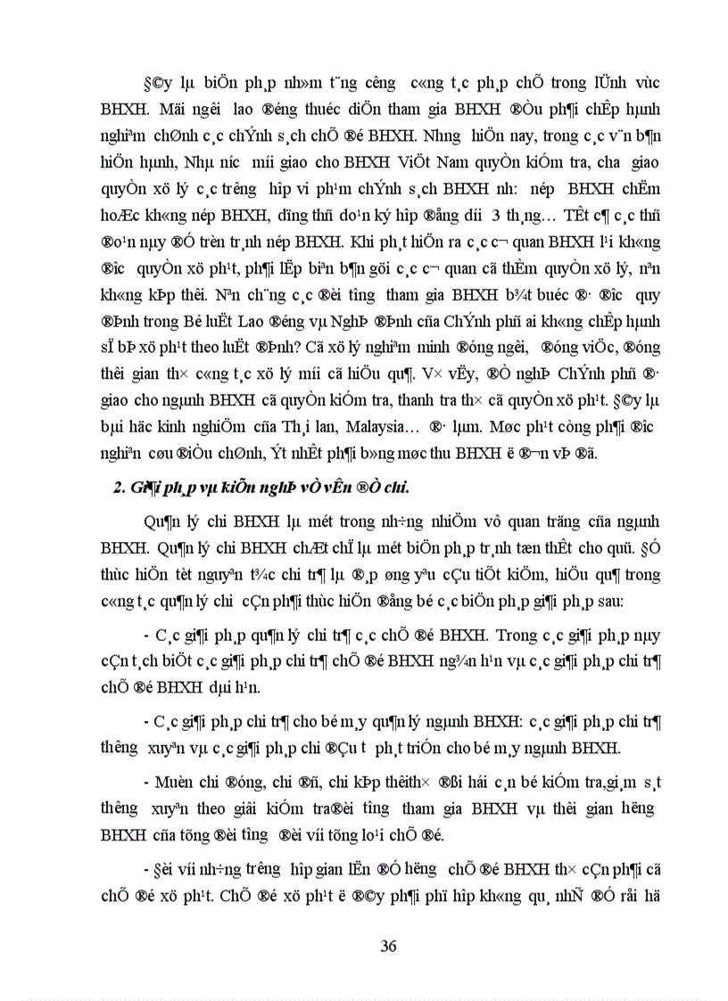 image for page Thực trạng quỹ BHXH tại Việt Nam hiện nay