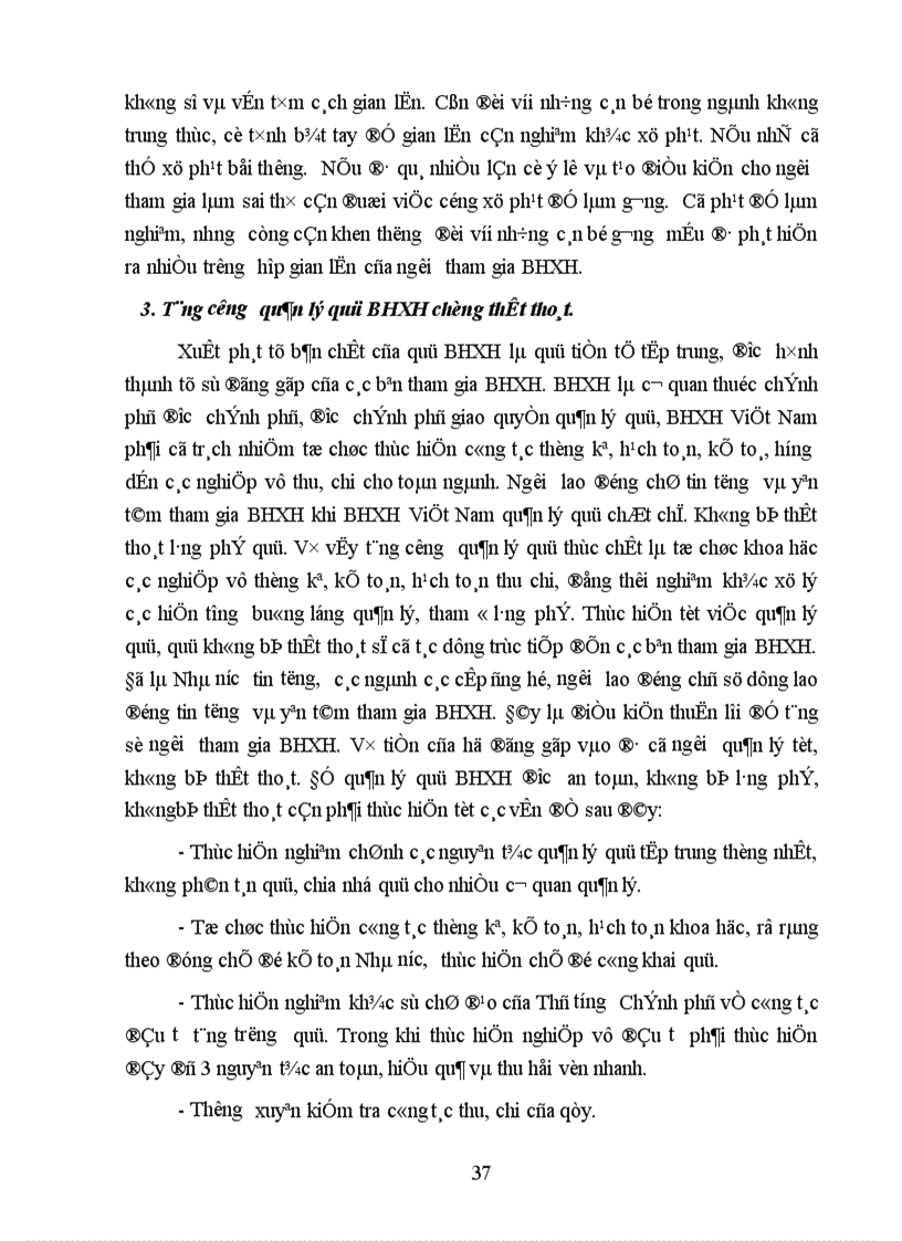 image for page Thực trạng quỹ BHXH tại Việt Nam hiện nay