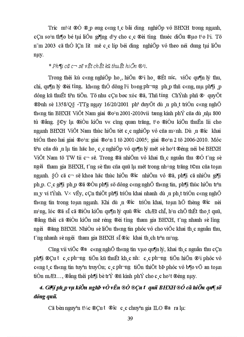 image for page Thực trạng quỹ BHXH tại Việt Nam hiện nay