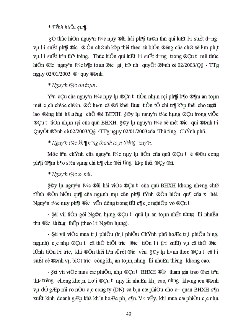 image for page Thực trạng quỹ BHXH tại Việt Nam hiện nay