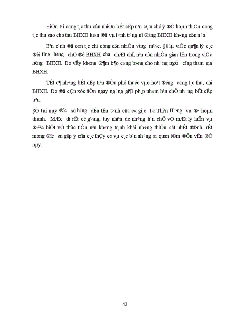 image for page Thực trạng quỹ BHXH tại Việt Nam hiện nay