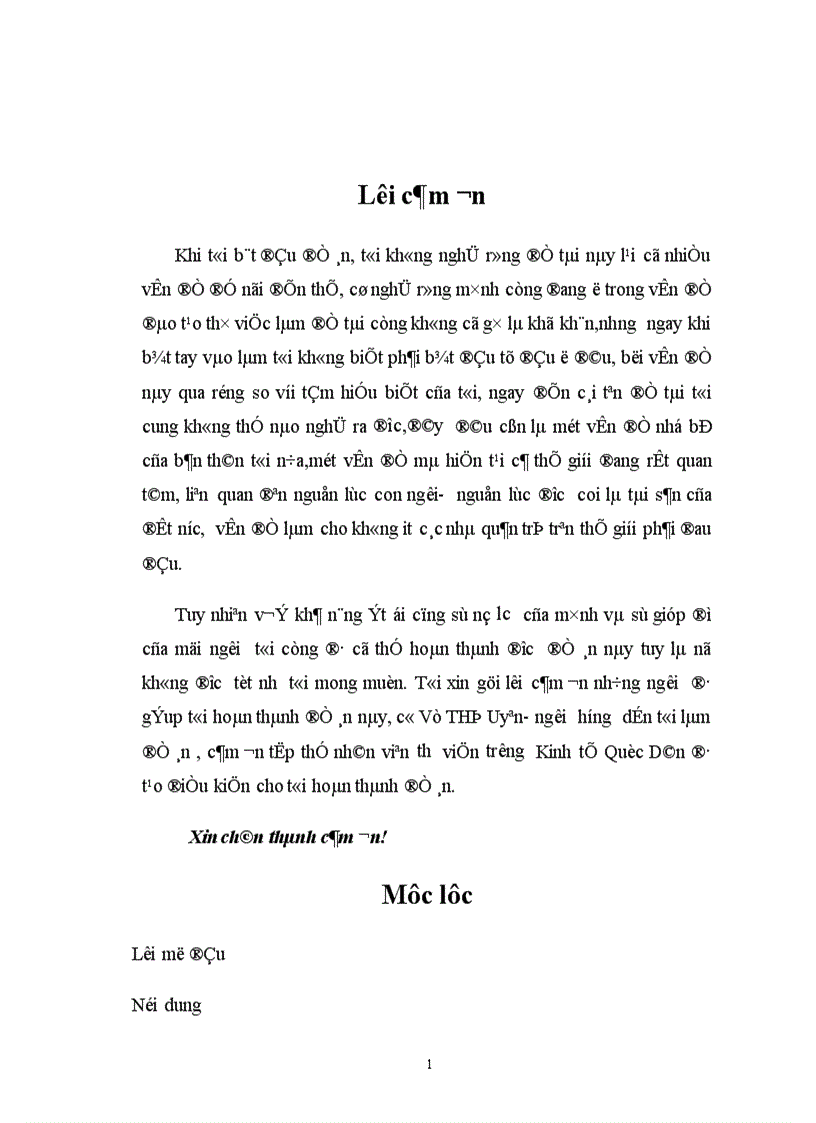 image for page Phân tích thực trạng công tác đào tạo&phát triển nguồn nhân lực tại TTYT huyện Như Thanh – tỉnh Thanh Hoá