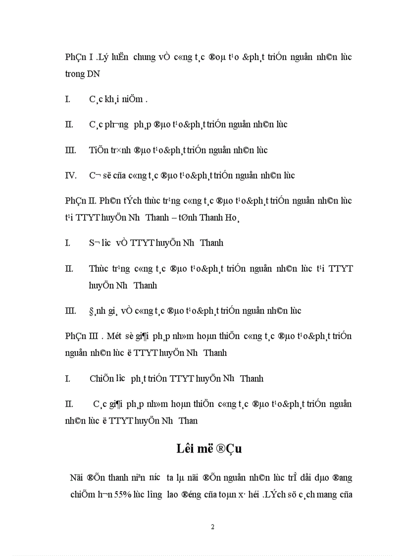 image for page Phân tích thực trạng công tác đào tạo&phát triển nguồn nhân lực tại TTYT huyện Như Thanh – tỉnh Thanh Hoá