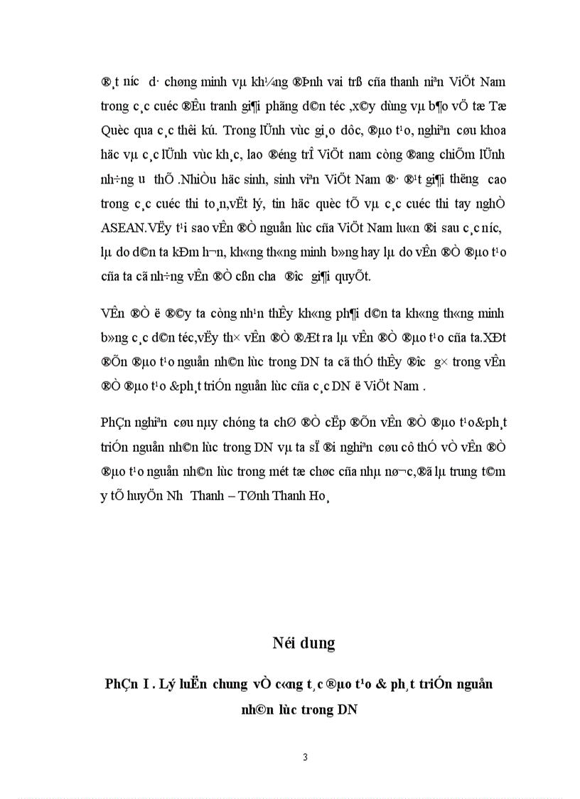image for page Phân tích thực trạng công tác đào tạo&phát triển nguồn nhân lực tại TTYT huyện Như Thanh – tỉnh Thanh Hoá