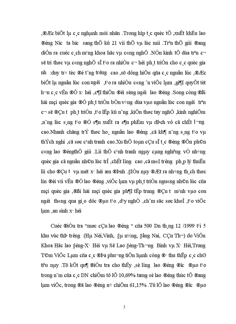 image for page Phân tích thực trạng công tác đào tạo&phát triển nguồn nhân lực tại TTYT huyện Như Thanh – tỉnh Thanh Hoá