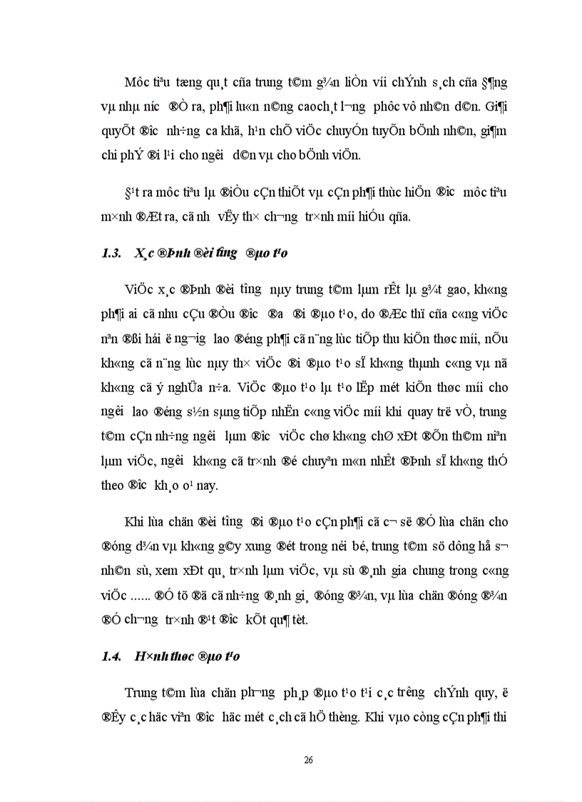 image for page Phân tích thực trạng công tác đào tạo&phát triển nguồn nhân lực tại TTYT huyện Như Thanh – tỉnh Thanh Hoá