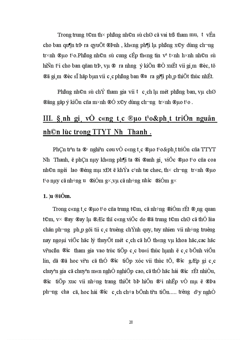 image for page Phân tích thực trạng công tác đào tạo&phát triển nguồn nhân lực tại TTYT huyện Như Thanh – tỉnh Thanh Hoá