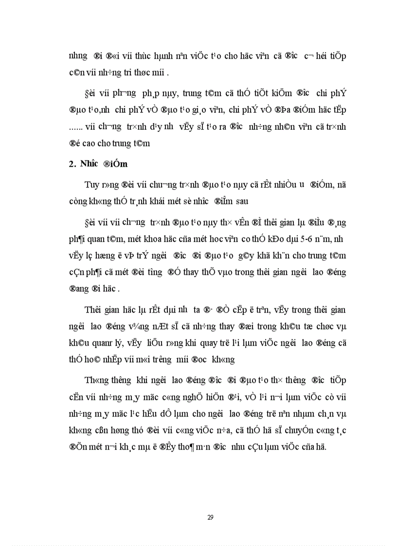 image for page Phân tích thực trạng công tác đào tạo&phát triển nguồn nhân lực tại TTYT huyện Như Thanh – tỉnh Thanh Hoá