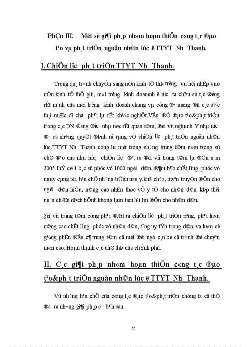 image for page Phân tích thực trạng công tác đào tạo&phát triển nguồn nhân lực tại TTYT huyện Như Thanh – tỉnh Thanh Hoá
