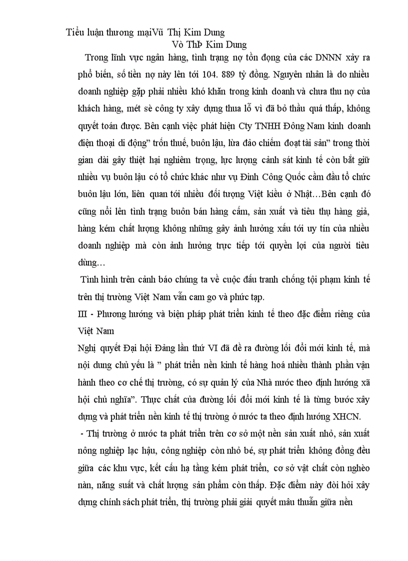 image for page Thương mại