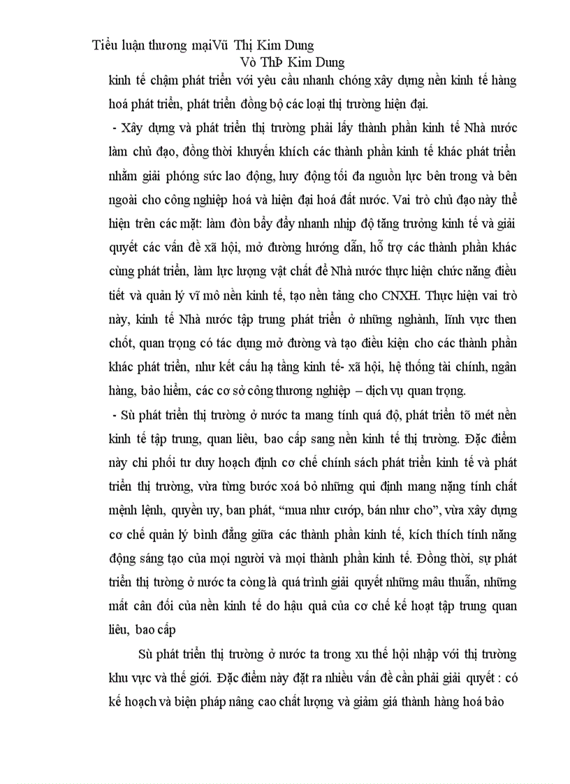 image for page Thương mại